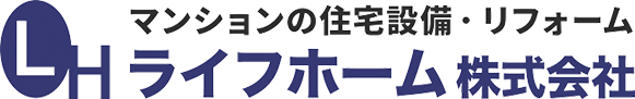 LHライフホーム株式会社